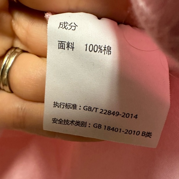 Brooklynn's "You're So Golden" Tee - Picture 6 of 6